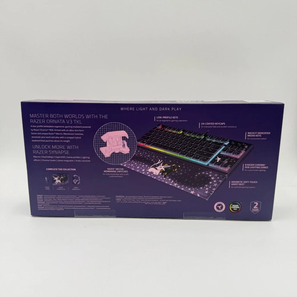 Pokemon x Razer Espeon & Umbreon Edition Set - Mouse/Pad, Keyboard, Headset